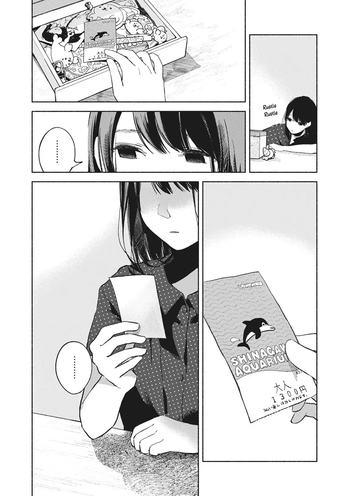 Musume no Tomodachi Chapter 28 13